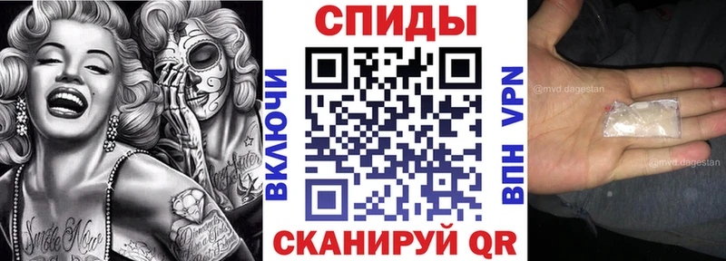 АМФ VHQ  omg ссылка  Кондопога 