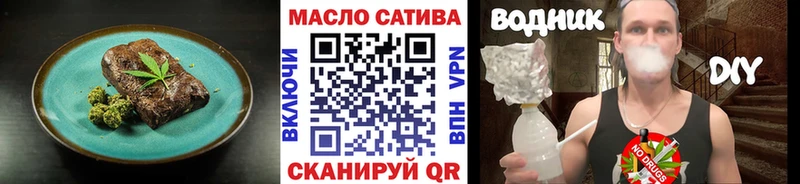 цены   mega ссылки  Еда ТГК марихуана  Кондопога 