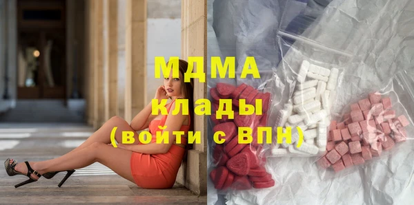 спиды Струнино