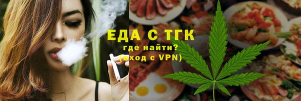 мескалин Богданович