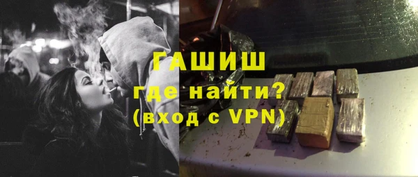 мескалин Богданович