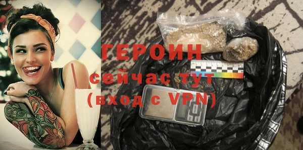 мескалин Богданович