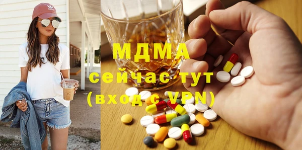 мескалин Богданович