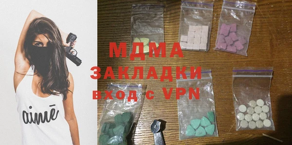 мескалин Богданович