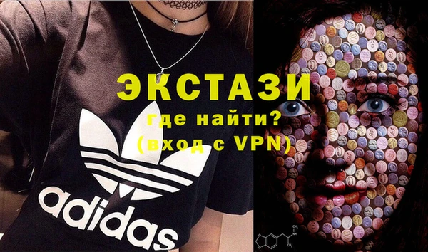 мескалин Богданович