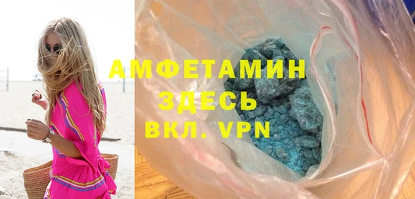 мескалин Богданович