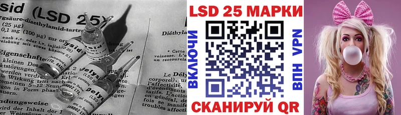 blacksprut ссылки  Кондопога  LSD-25 экстази ecstasy 