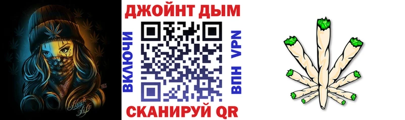 хочу   Кондопога  ОМГ ОМГ ТОР  Бошки марихуана гибрид 